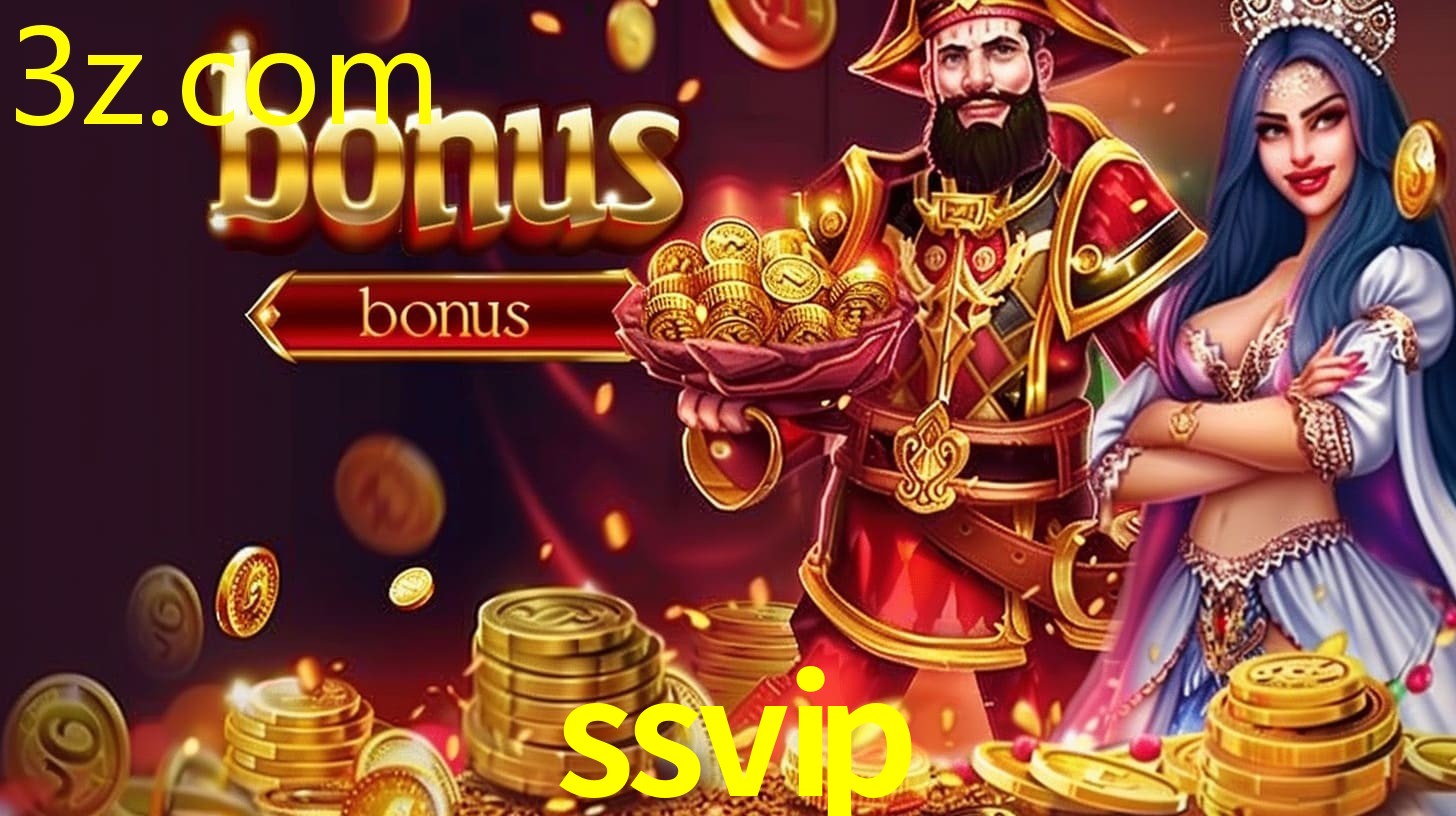 SSVIP